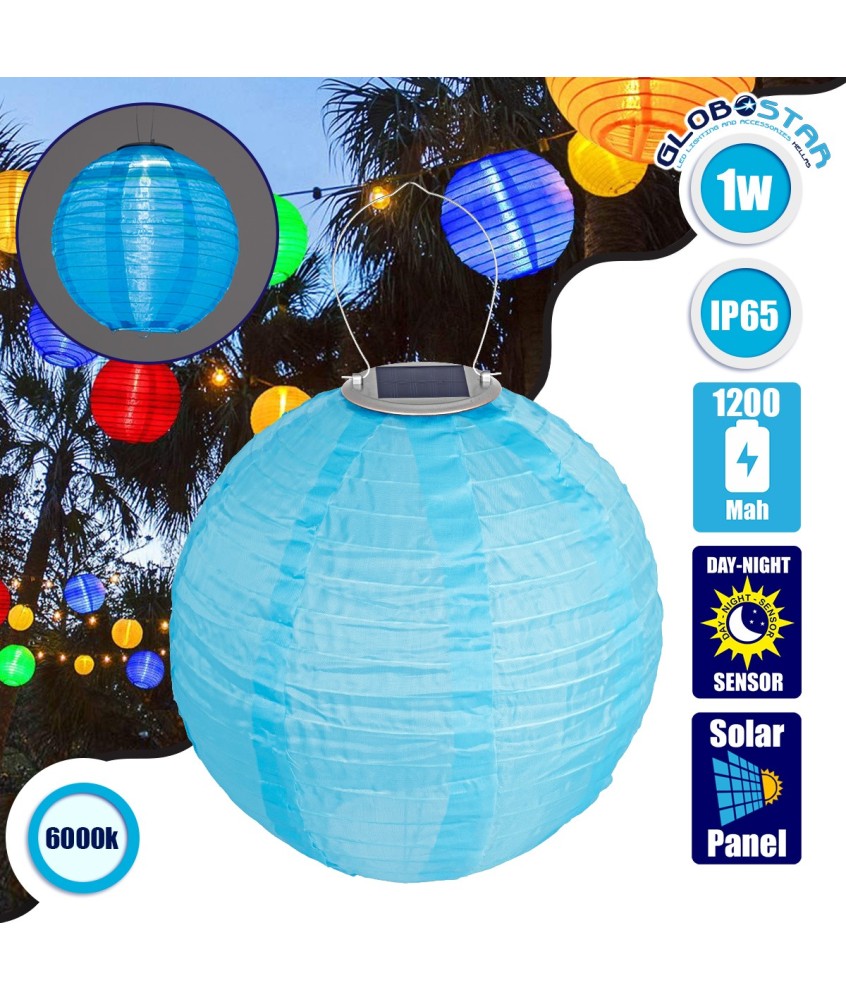 GloboStar® 71594 Αυτόνομο Ηλιακό Φωτιστικό Υφασμάτινη Γαλάζια Μπάλα Φ30cm LED SMD 1W 100lm με Ενσωματωμένη Μπαταρία 1200mAh - Φωτοβολταϊκό Πάνελ με Αισθητήρα Ημέρας-Νύχτας Αδιάβροχο IP65 Ψυχρό Λευκό 6000K